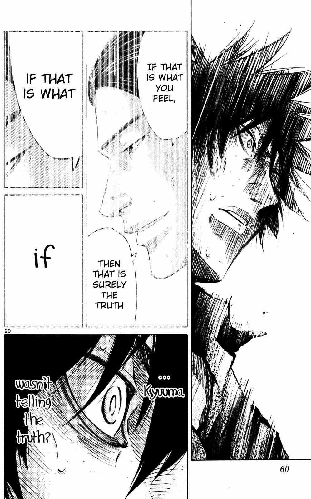 Page 19 Chapter 56 Alice in Borderland