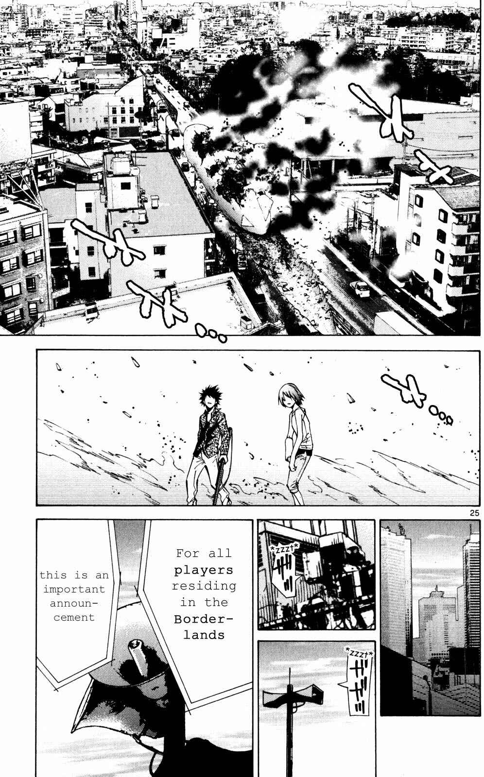 Page 23 Chapter 56 Alice in Borderland