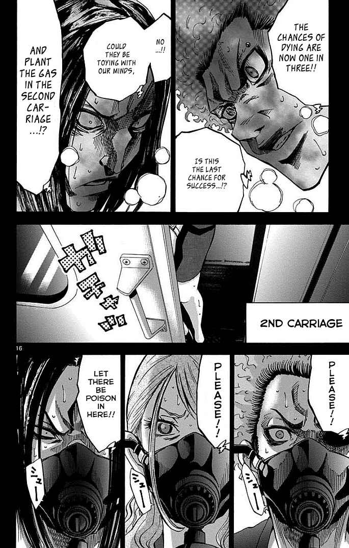 Page 19 Chapter 10 Alice in Borderland