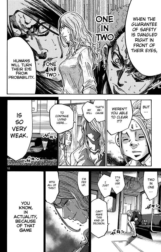 Page 21 Chapter 10 Alice in Borderland