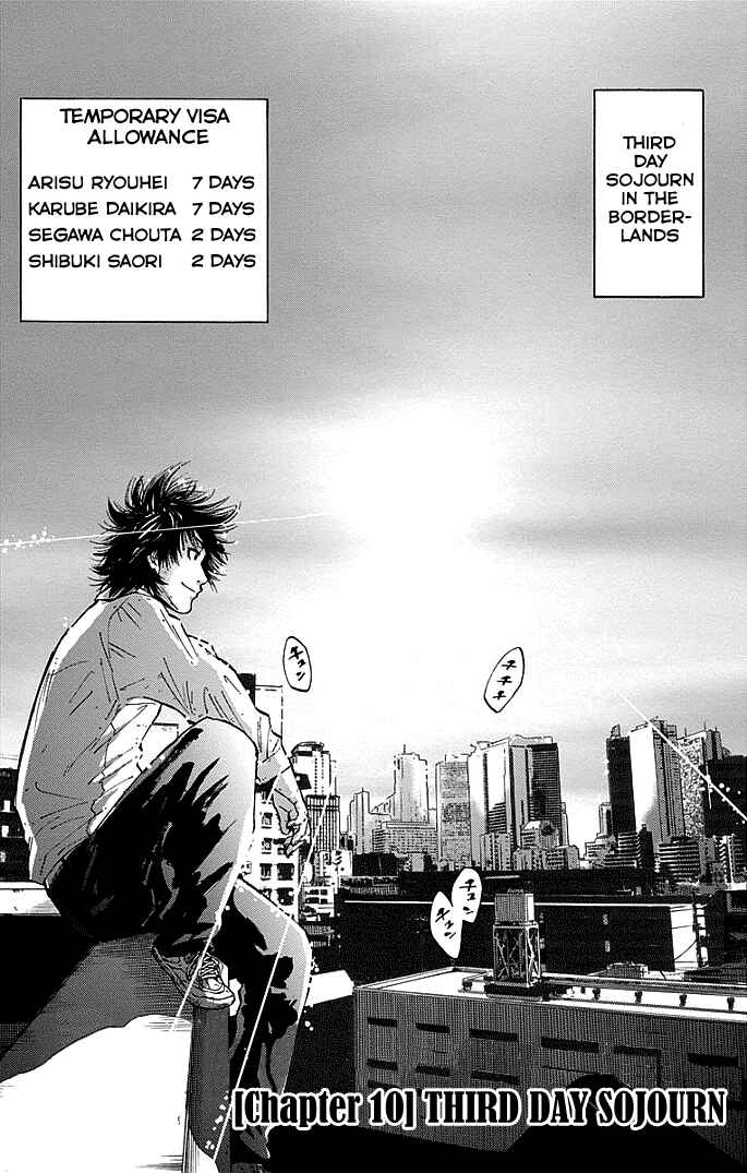 Page 4 Chapter 10 Alice in Borderland