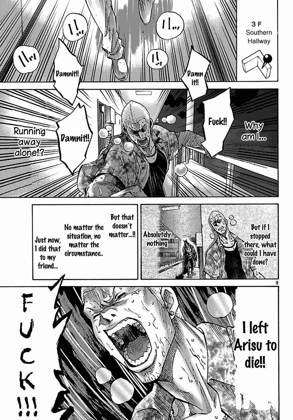 Page 10 Chapter 7.2 Alice in Borderland
