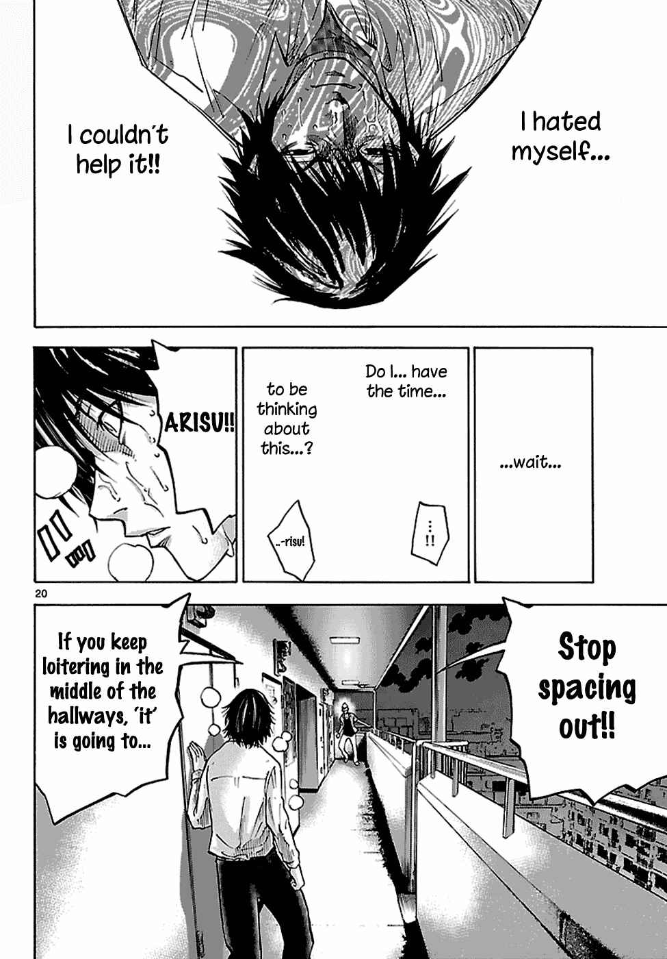 Page 5 Chapter 7.2 Alice in Borderland