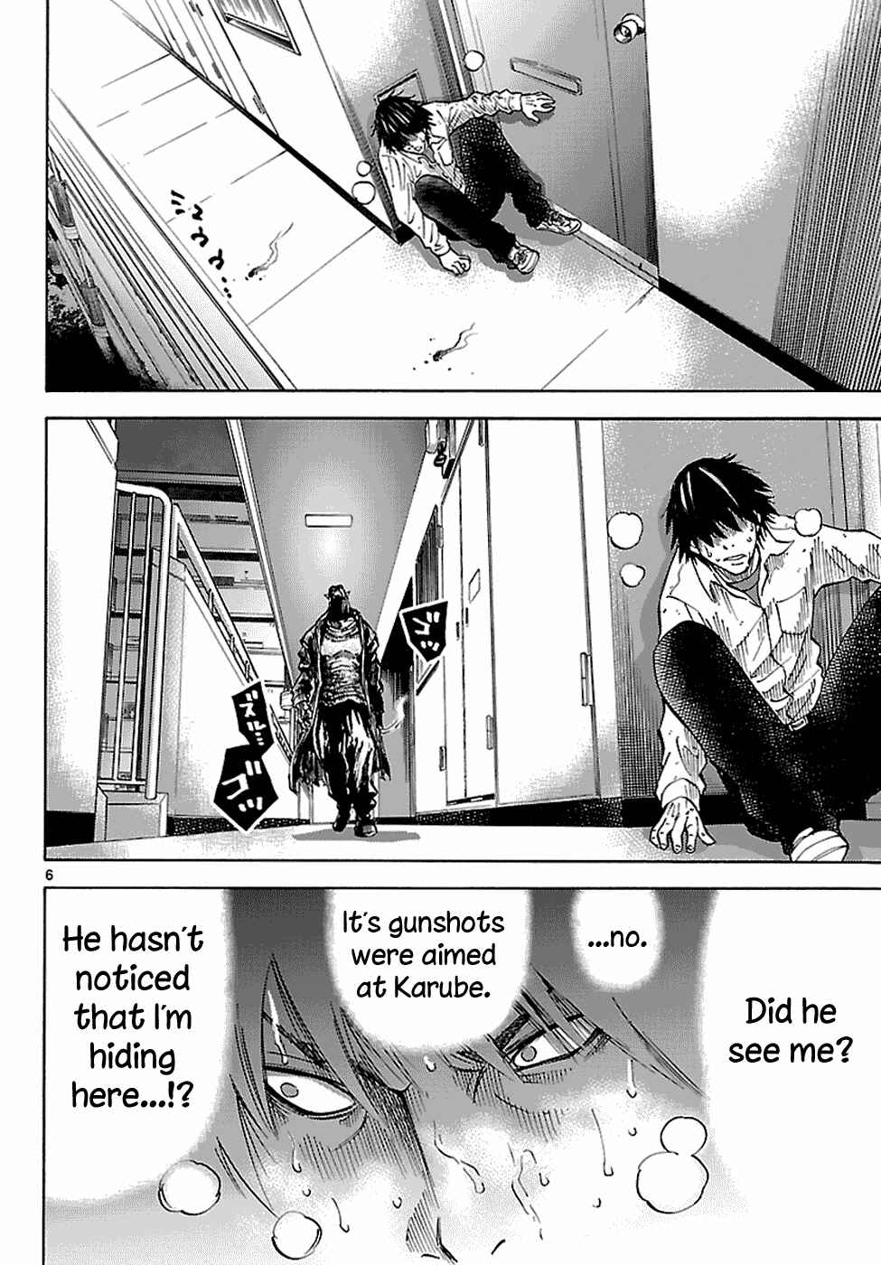 Page 7 Chapter 7.2 Alice in Borderland