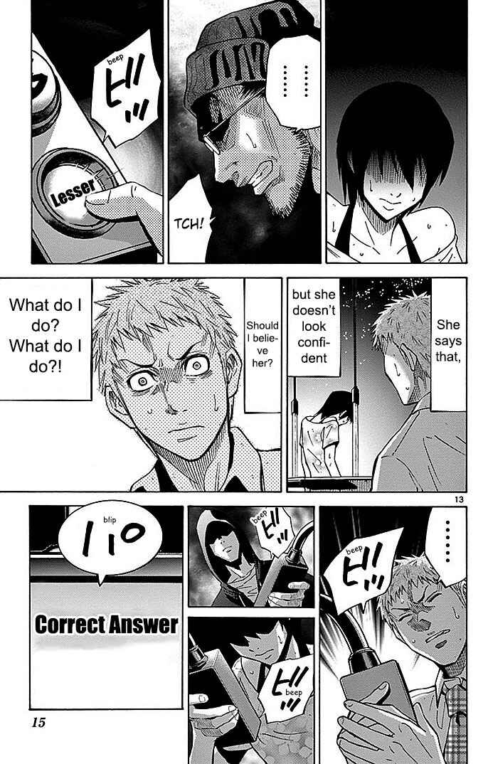 Page 16 Chapter 22.2 Alice in Borderland