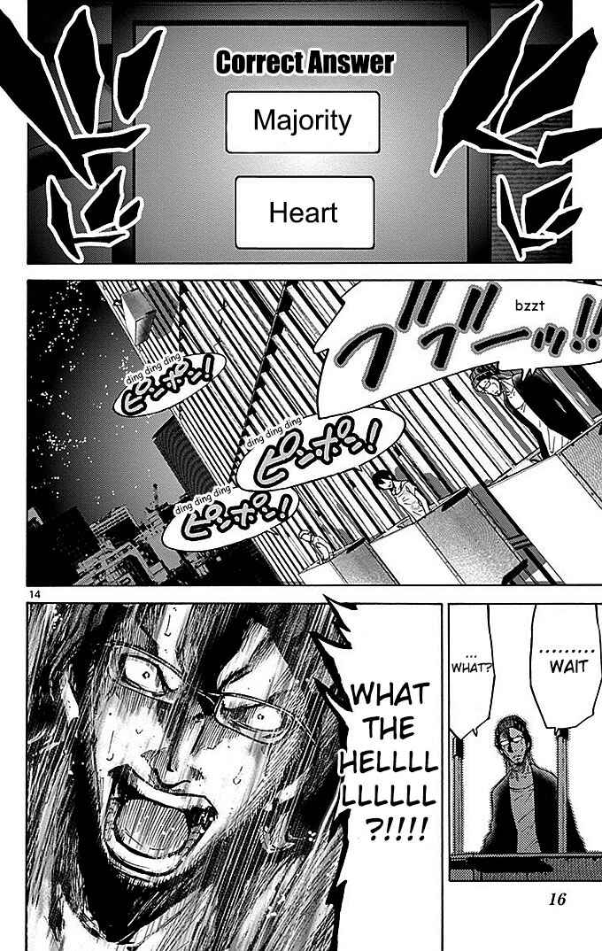Page 17 Chapter 22.2 Alice in Borderland