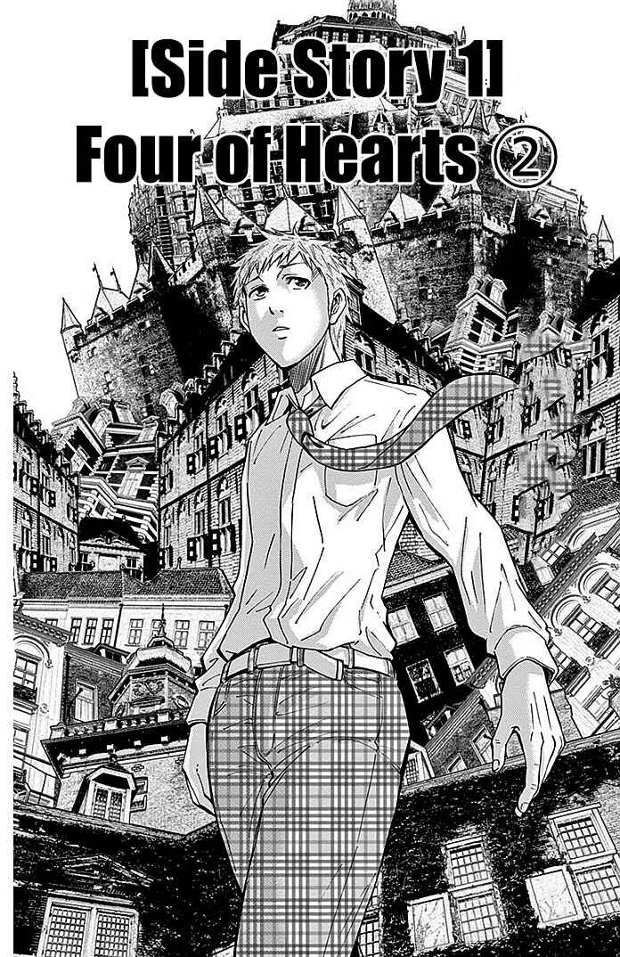 Page 5 Chapter 22.2 Alice in Borderland