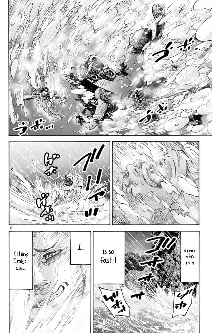 Page 2 Chapter 49.5 Alice in Borderland
