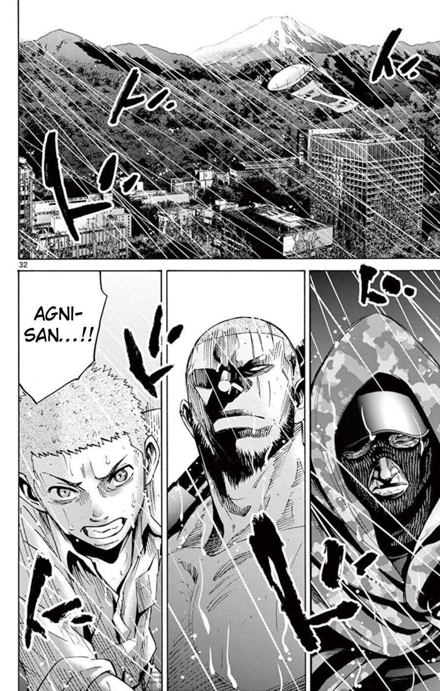 Page 32 Chapter 49.5 Alice in Borderland