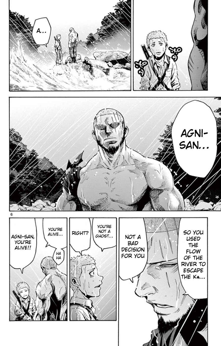 Page 6 Chapter 49.5 Alice in Borderland