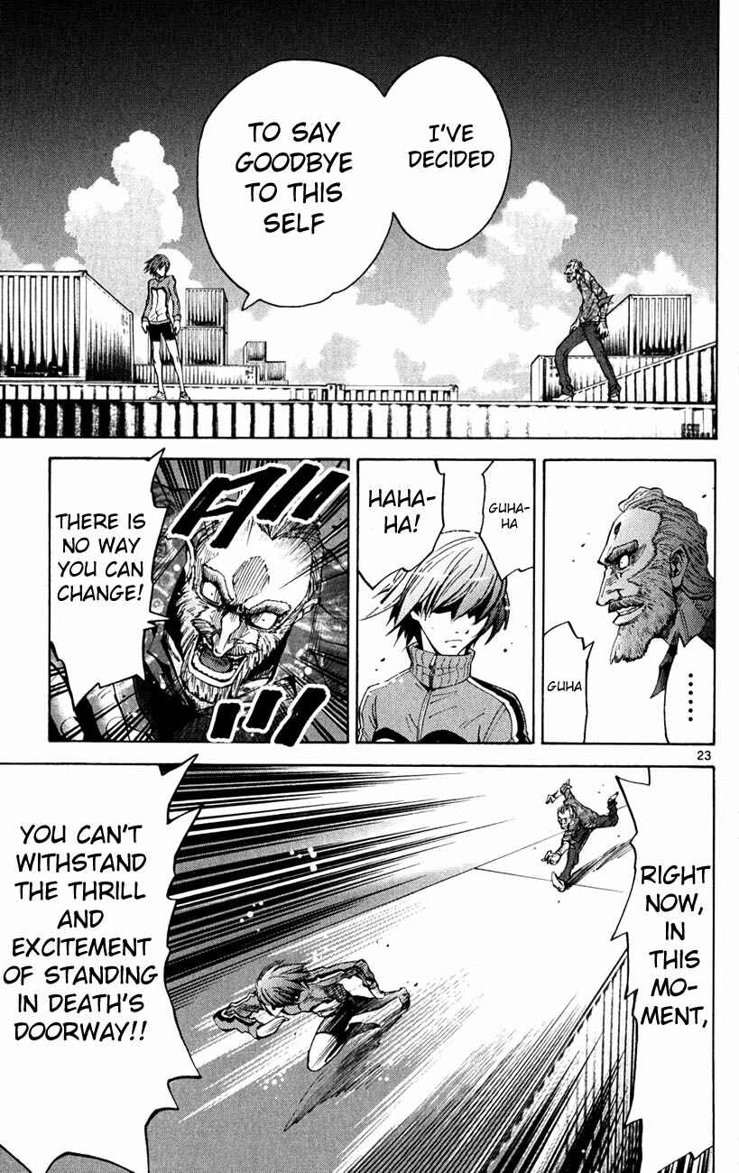 Page 21 Chapter 37 Alice in Borderland