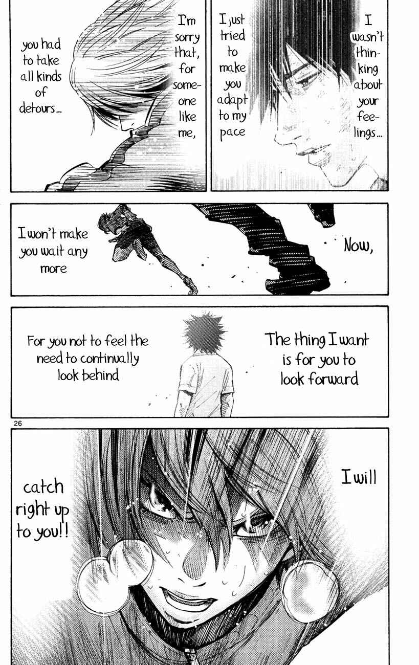 Page 24 Chapter 37 Alice in Borderland
