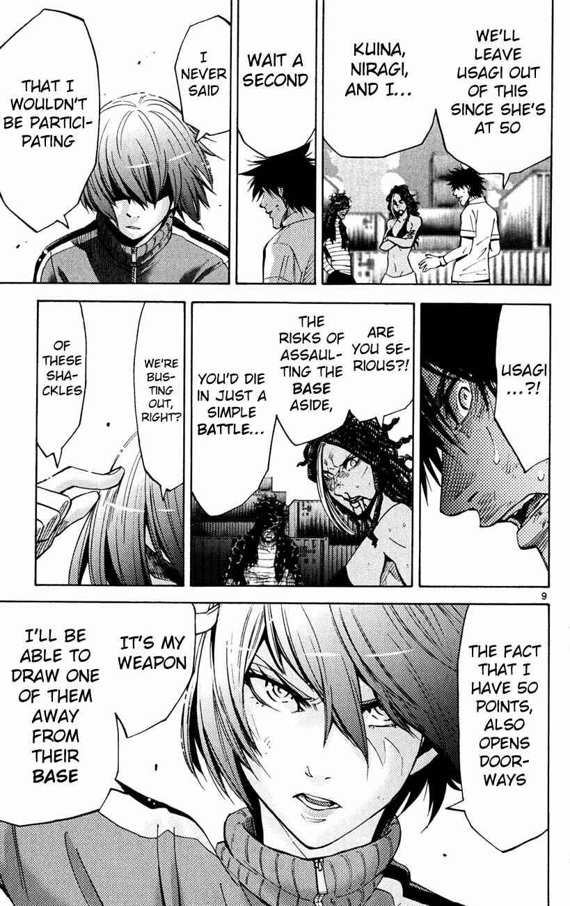 Page 8 Chapter 37 Alice in Borderland
