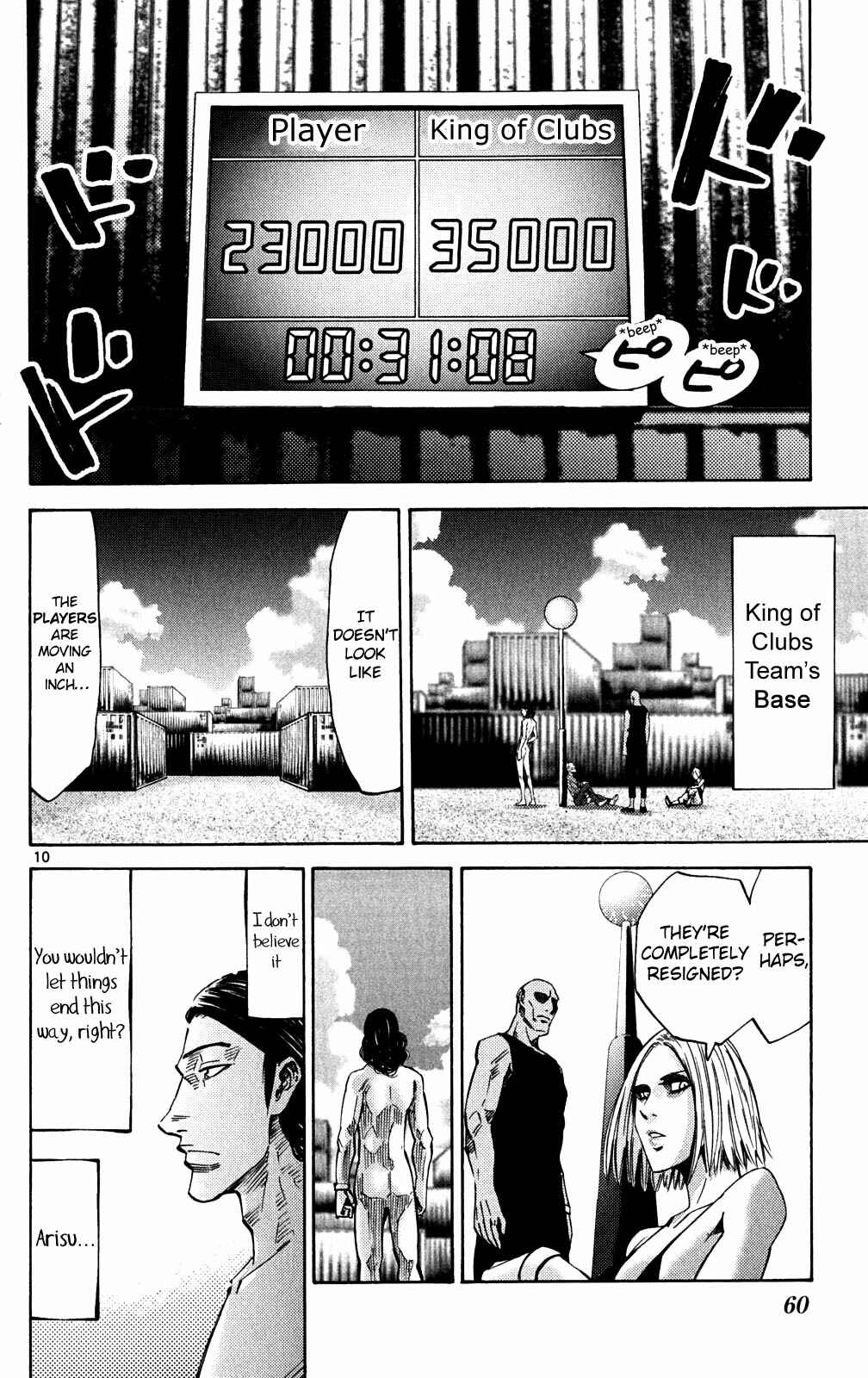 Page 9 Chapter 37 Alice in Borderland