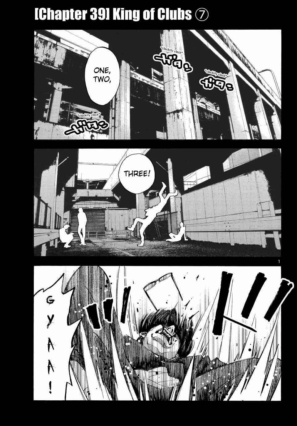 Page 1 Chapter 39 Alice in Borderland