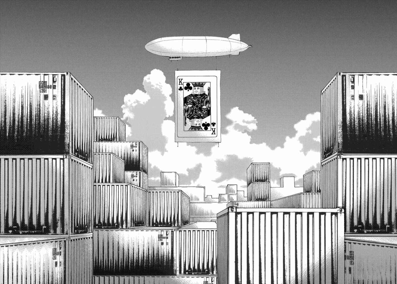 Page 27 Chapter 39 Alice in Borderland