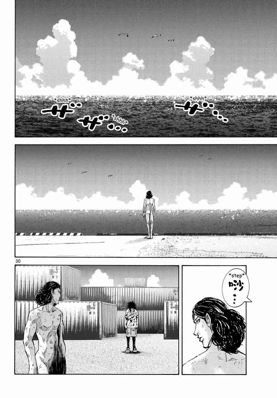 Page 28 Chapter 39 Alice in Borderland