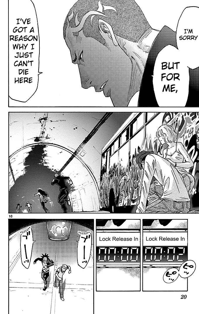Page 20 Chapter 29.1 Alice in Borderland