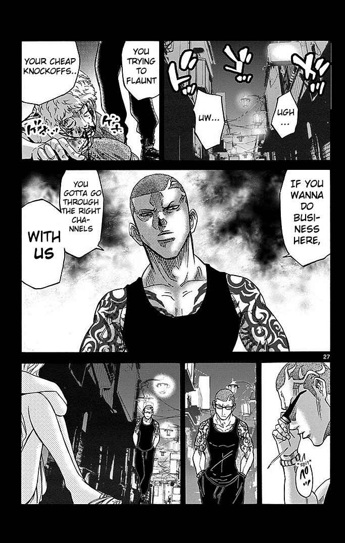 Page 29 Chapter 29.1 Alice in Borderland