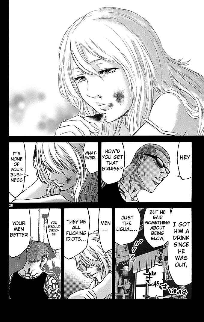 Page 30 Chapter 29.1 Alice in Borderland