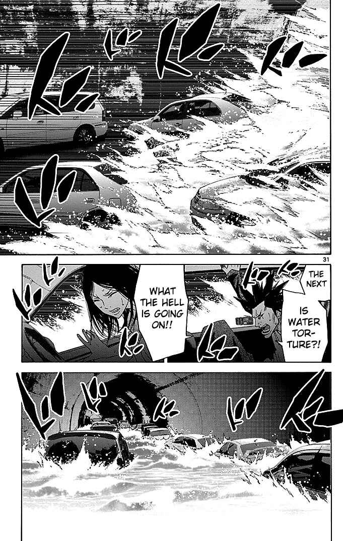 Page 33 Chapter 29.1 Alice in Borderland