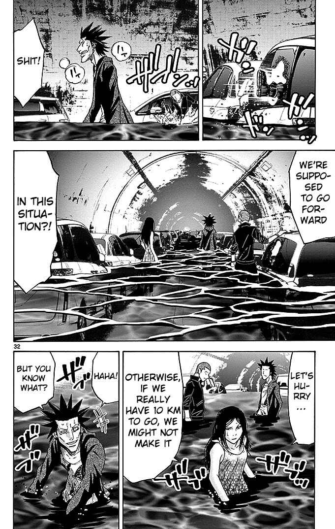 Page 34 Chapter 29.1 Alice in Borderland