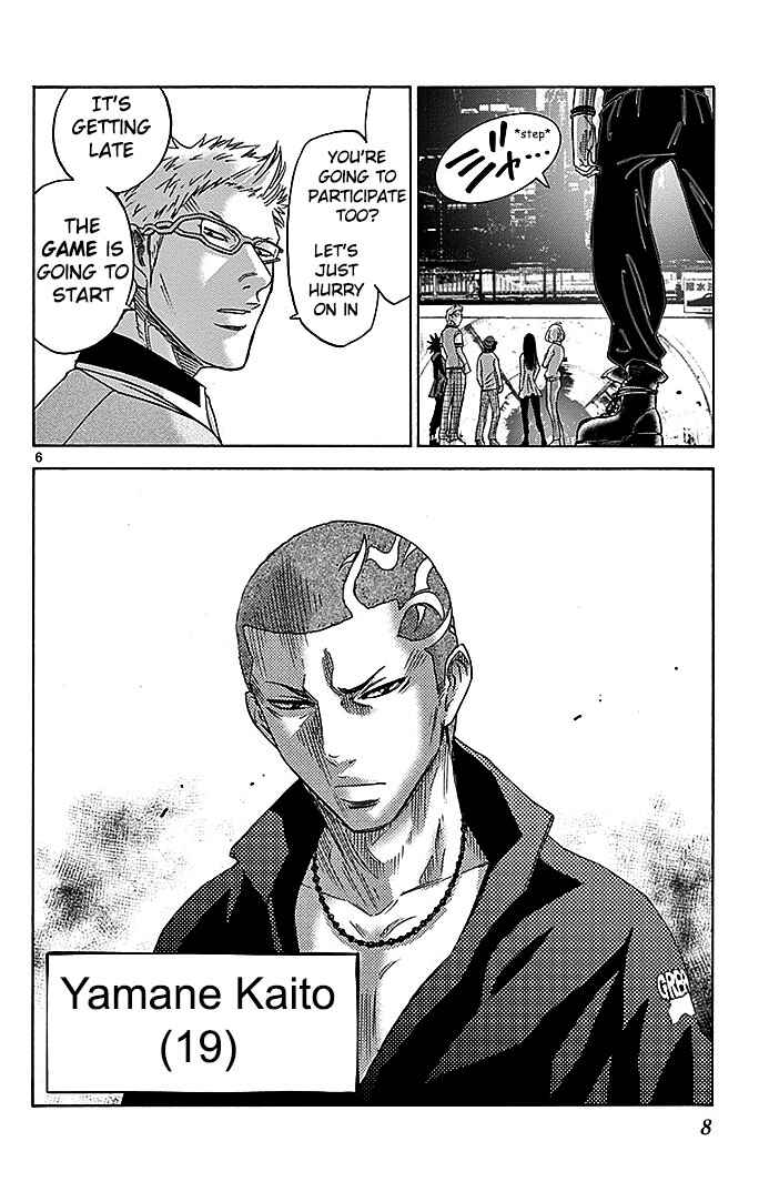 Page 8 Chapter 29.1 Alice in Borderland
