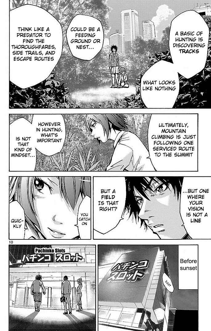 Page 13 Chapter 15 Alice in Borderland