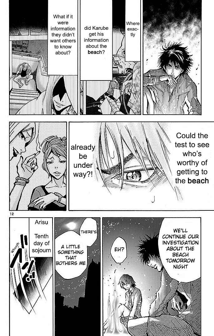 Page 15 Chapter 15 Alice in Borderland
