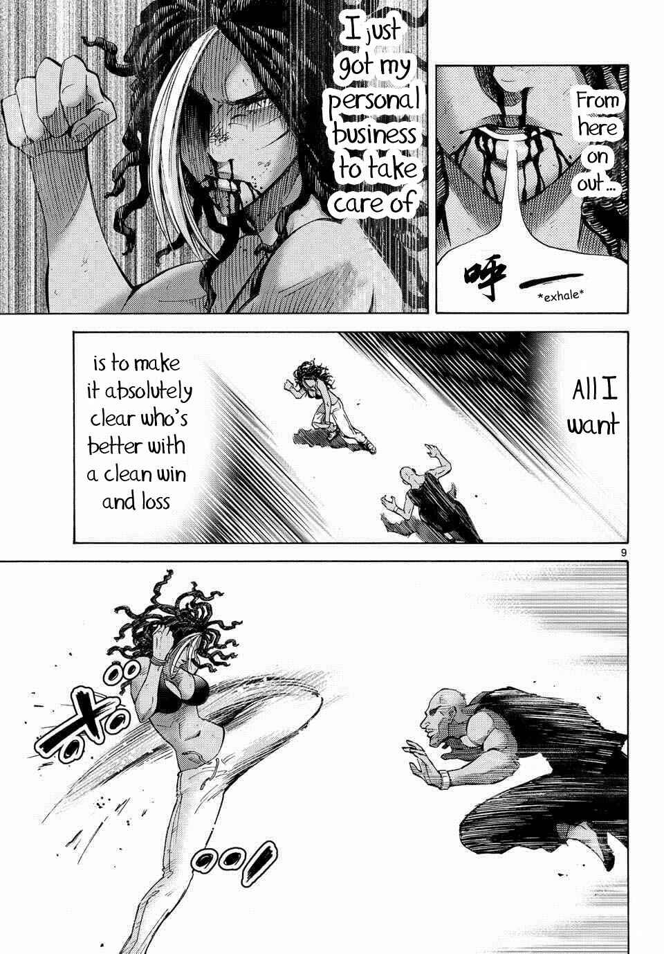 Page 11 Chapter 38 Alice in Borderland