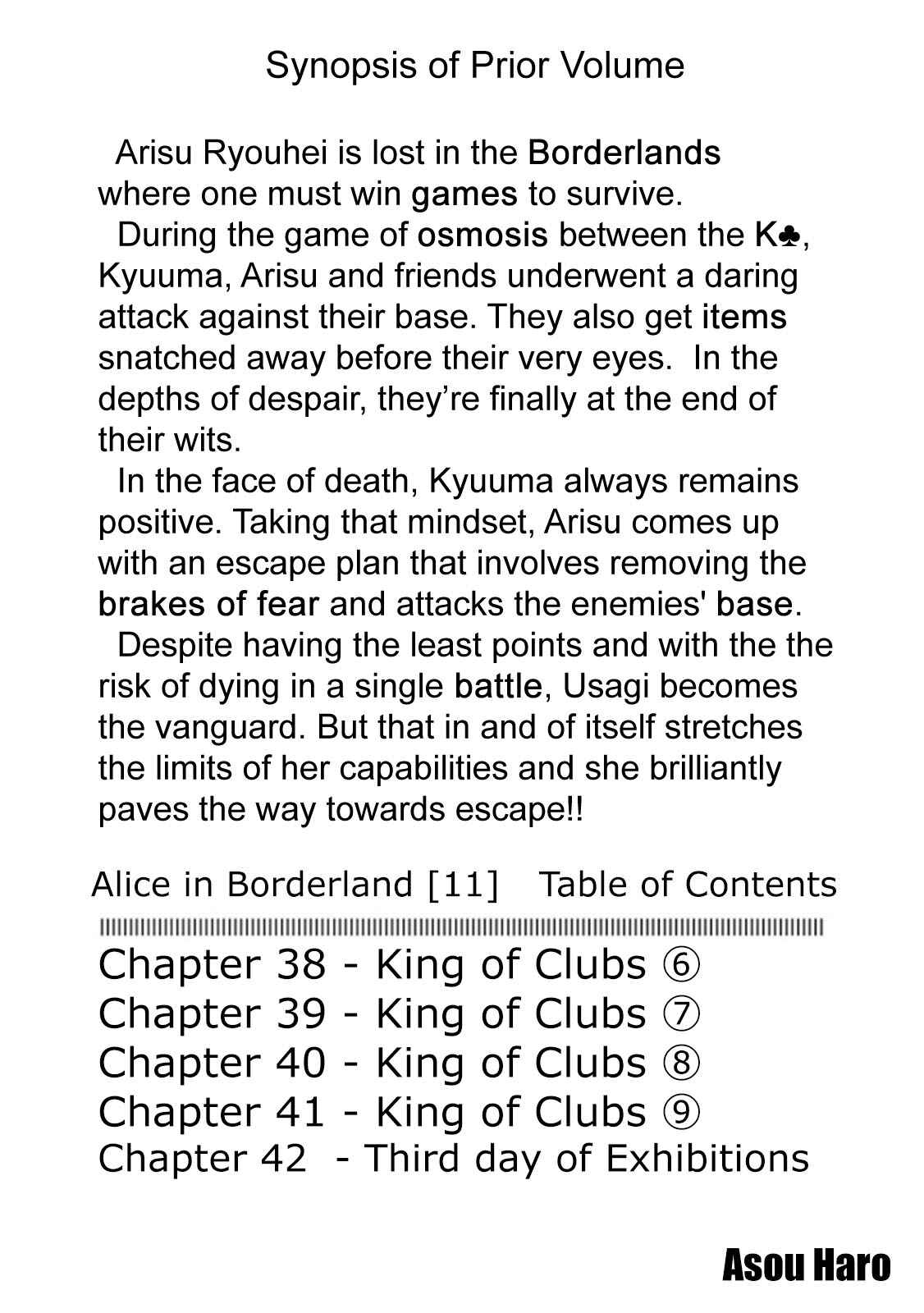 Page 3 Chapter 38 Alice in Borderland