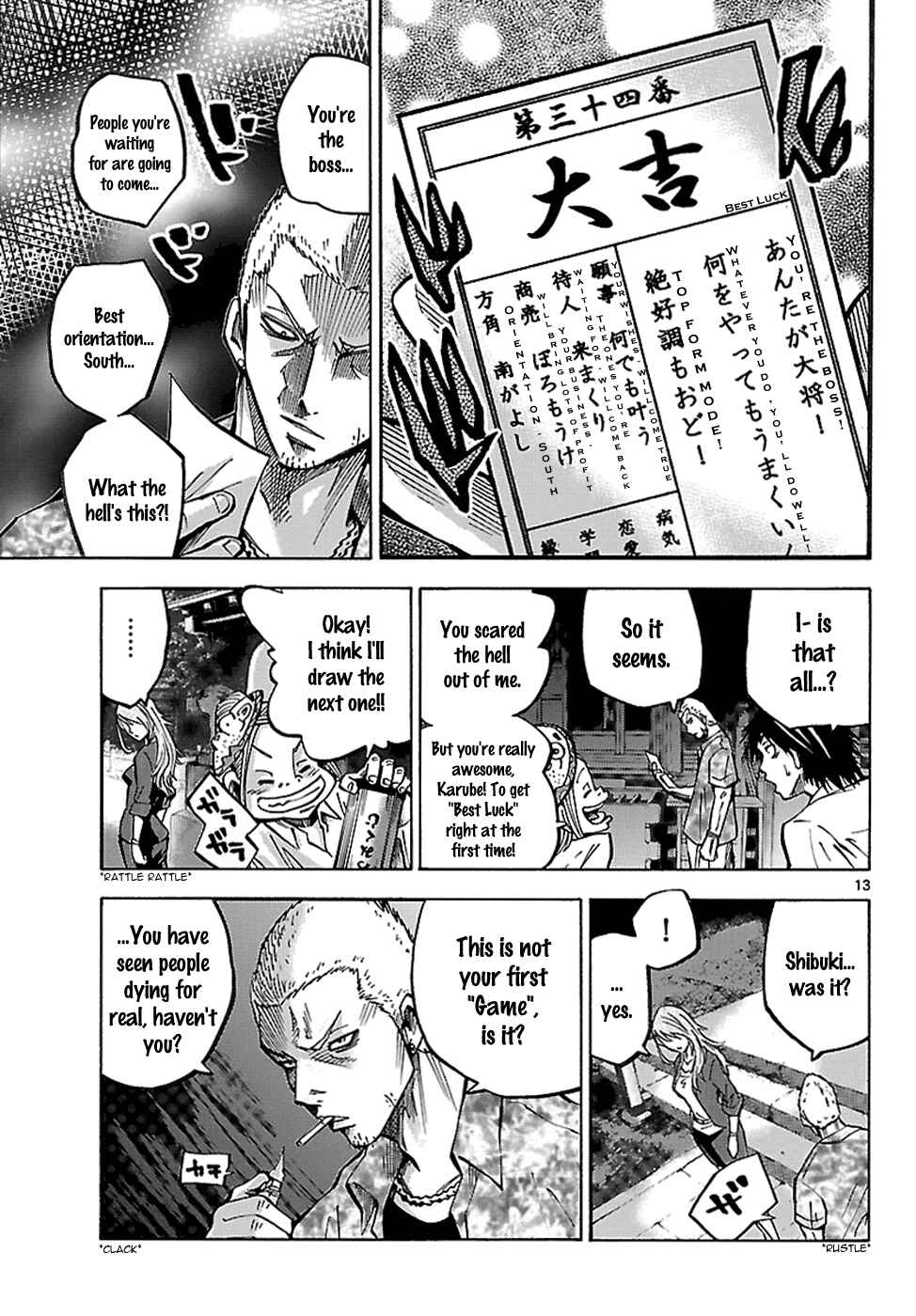 Page 15 Chapter 2.1 Alice in Borderland