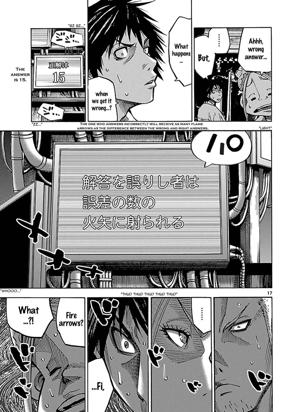 Page 19 Chapter 2.1 Alice in Borderland