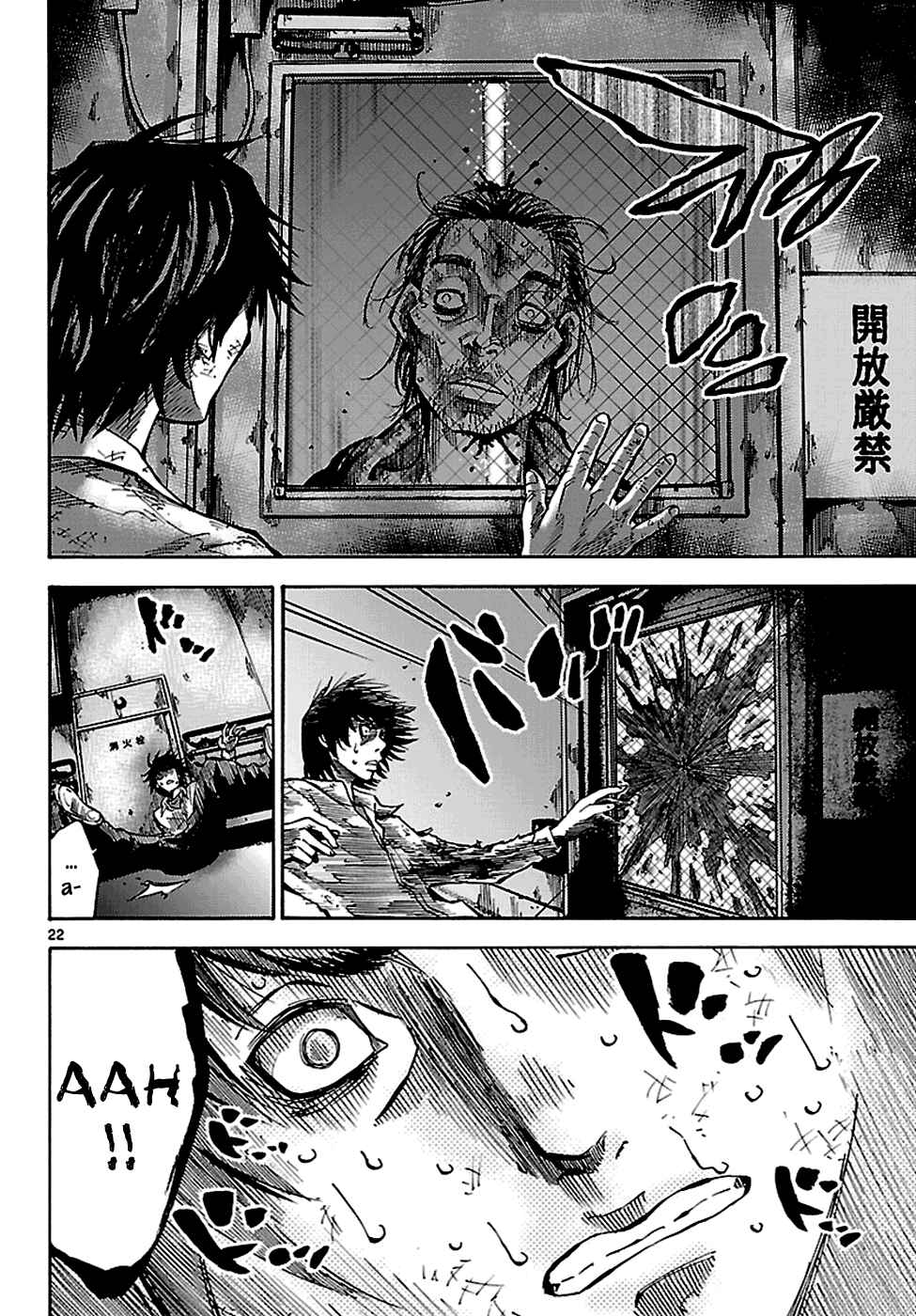 Page 23 Chapter 4 Alice in Borderland