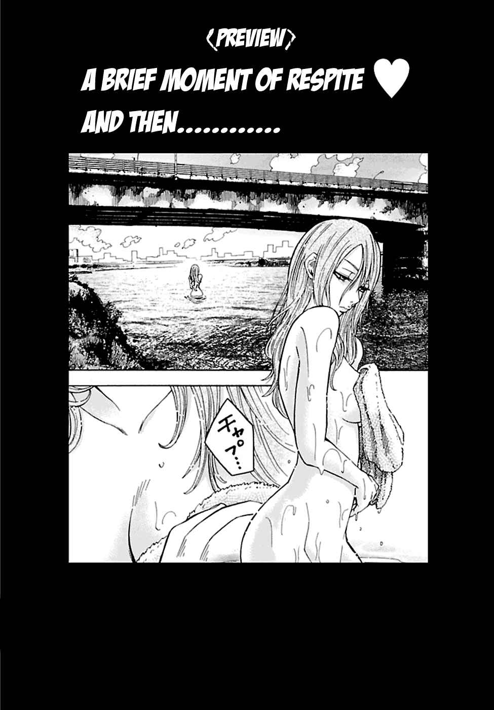 Page 27 Chapter 4 Alice in Borderland