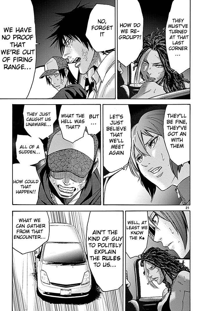 Page 19 Chapter 32 Alice in Borderland