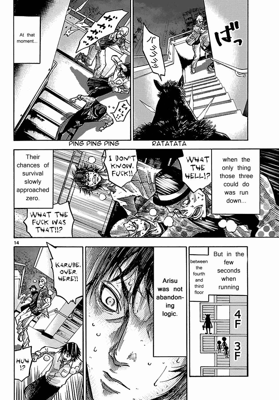 Page 15 Chapter 6.2 Alice in Borderland