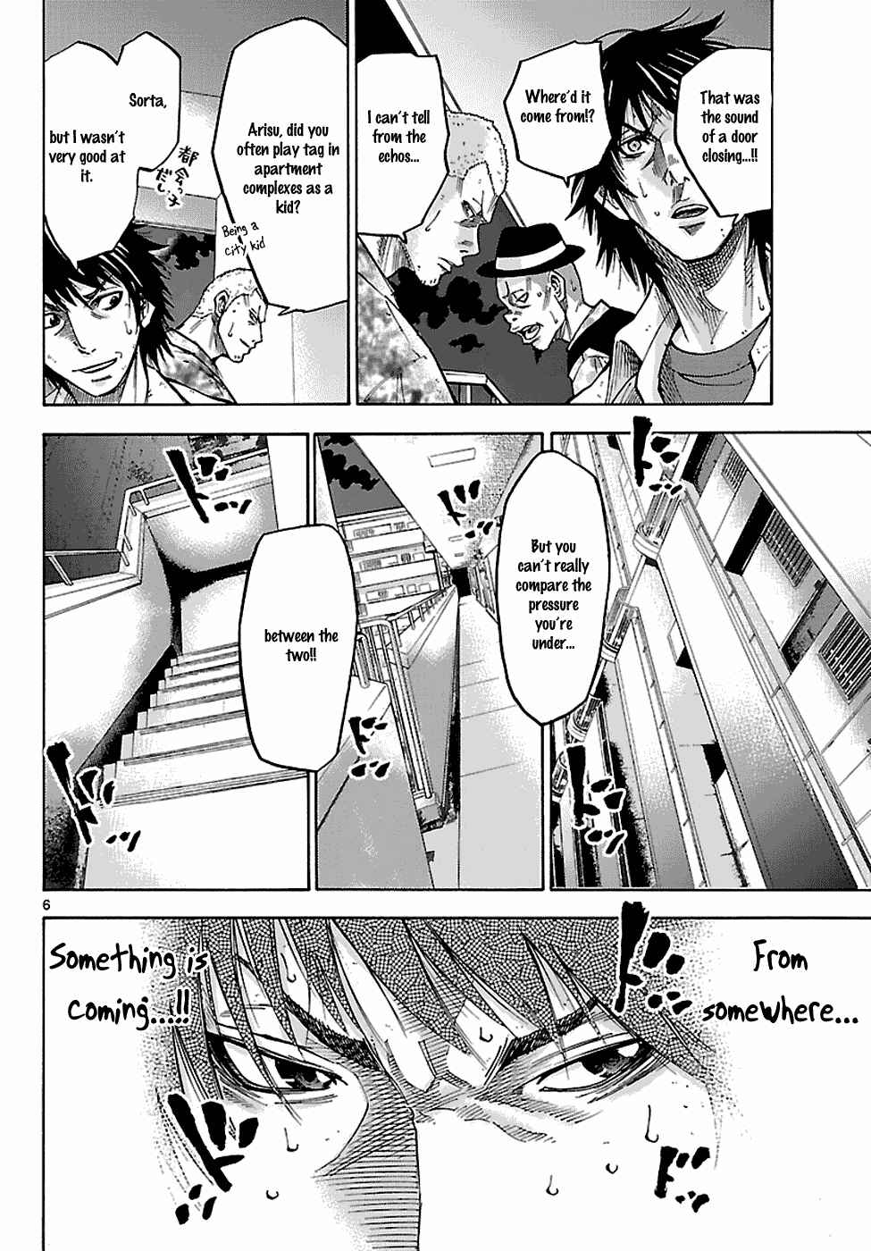 Page 7 Chapter 6.2 Alice in Borderland
