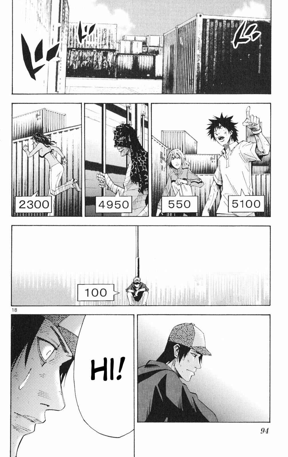 Page 18 Chapter 35 Alice in Borderland