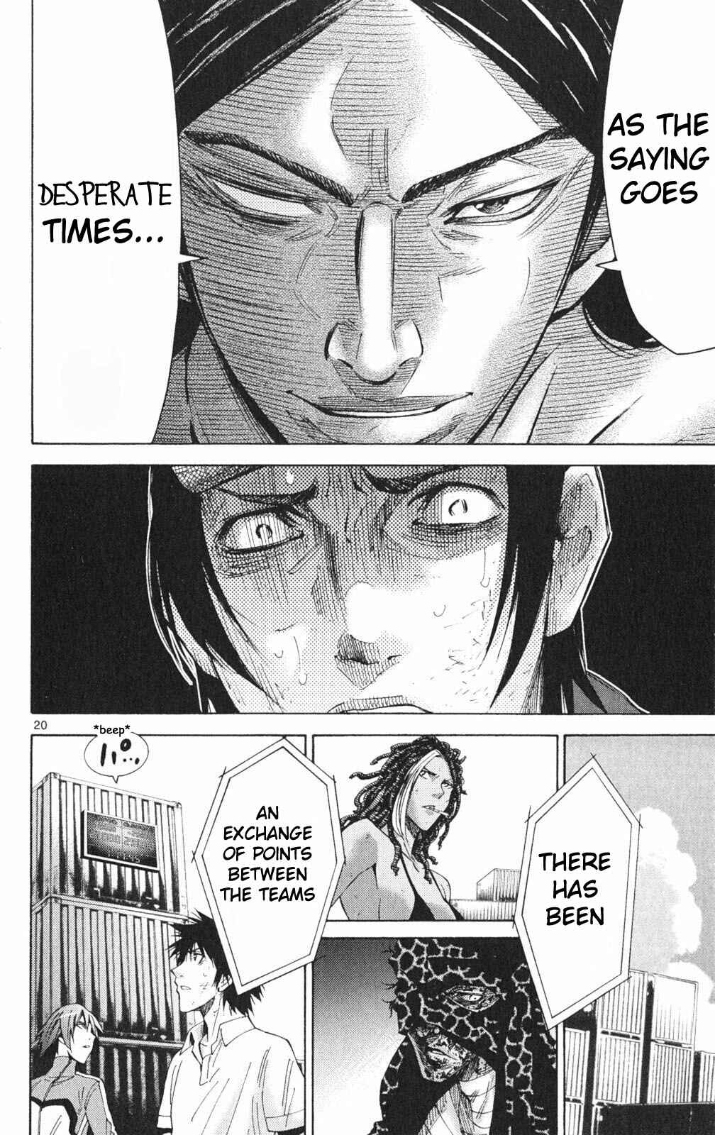 Page 20 Chapter 35 Alice in Borderland