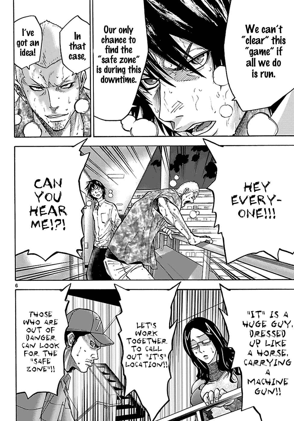 Page 7 Chapter 7.1 Alice in Borderland