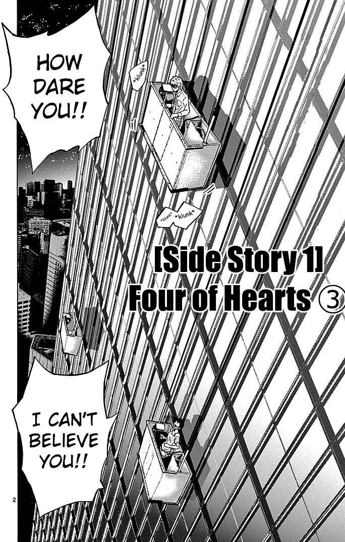 Page 2 Chapter 22.3 Alice in Borderland