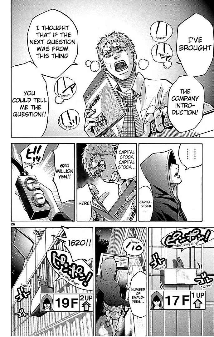 Page 26 Chapter 22.3 Alice in Borderland