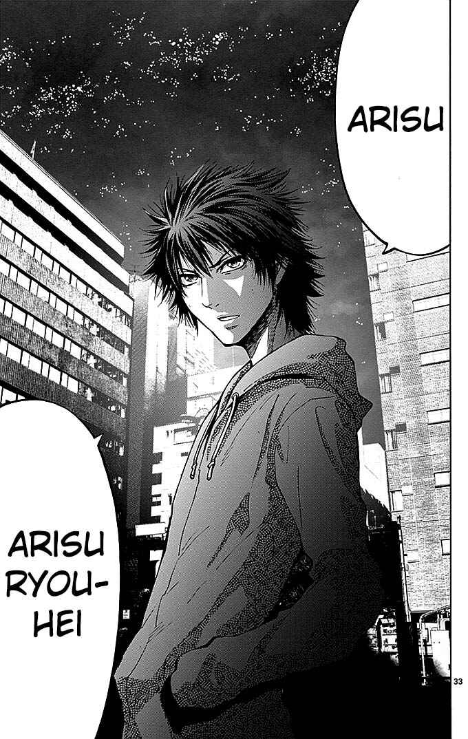 Page 32 Chapter 22.3 Alice in Borderland