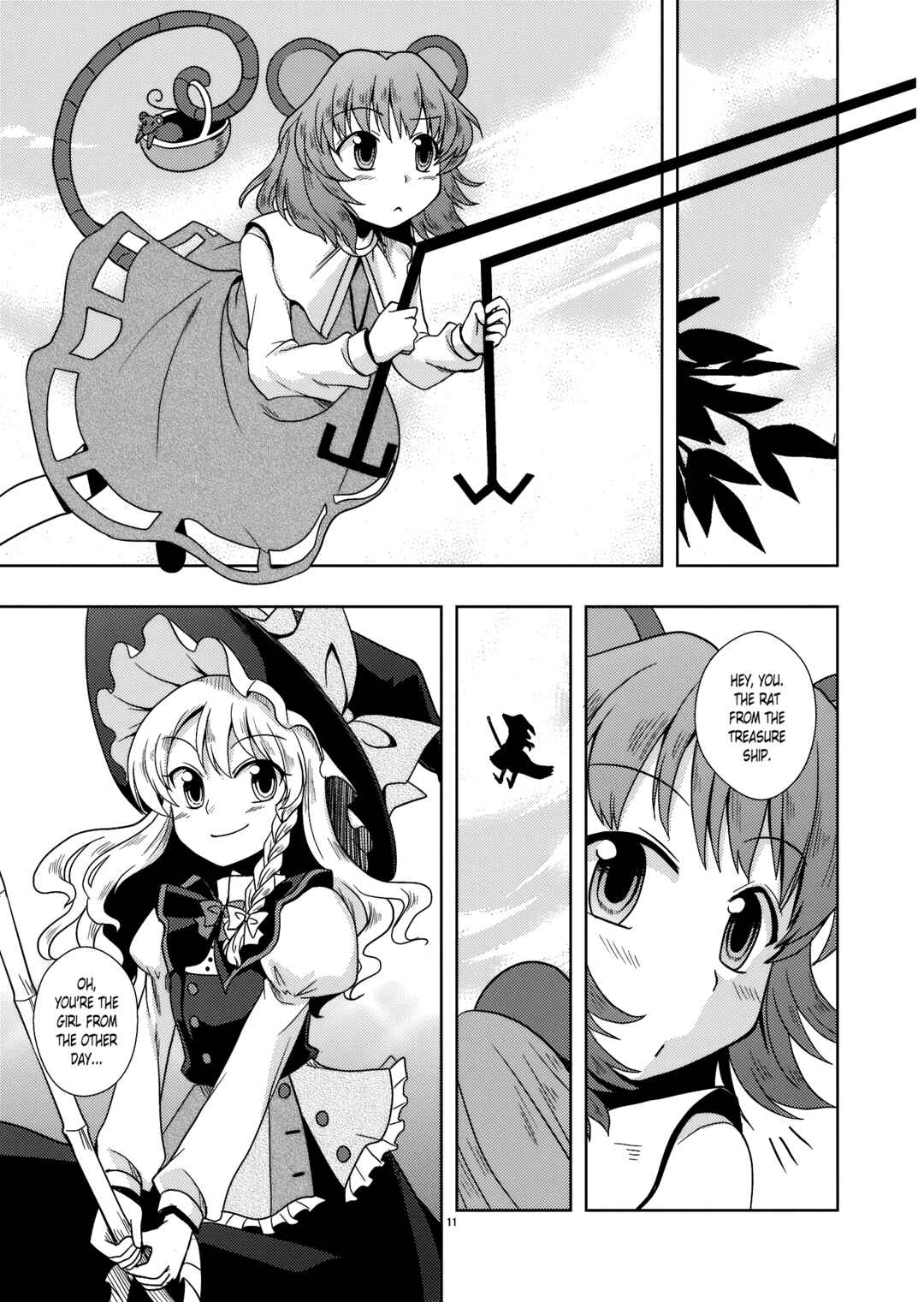 Page 10 Chapter Unknown_e631 Touhou - Rolling Jet Namu Thunder