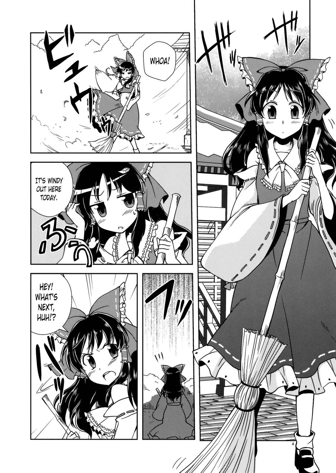 Page 3 Chapter Unknown_e631 Touhou - Rolling Jet Namu Thunder