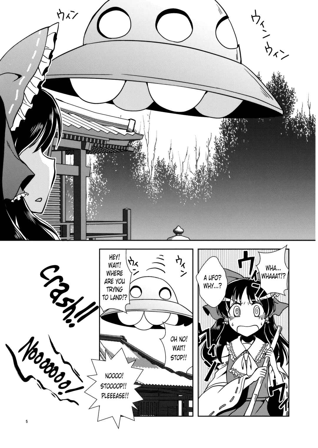 Page 4 Chapter Unknown_e631 Touhou - Rolling Jet Namu Thunder