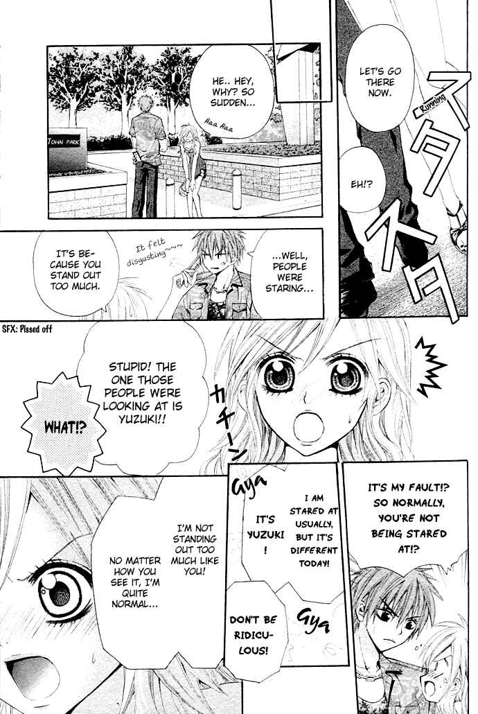 Page 12 Chapter Unknown_72c0 Please Give Me a Love Meeting!
