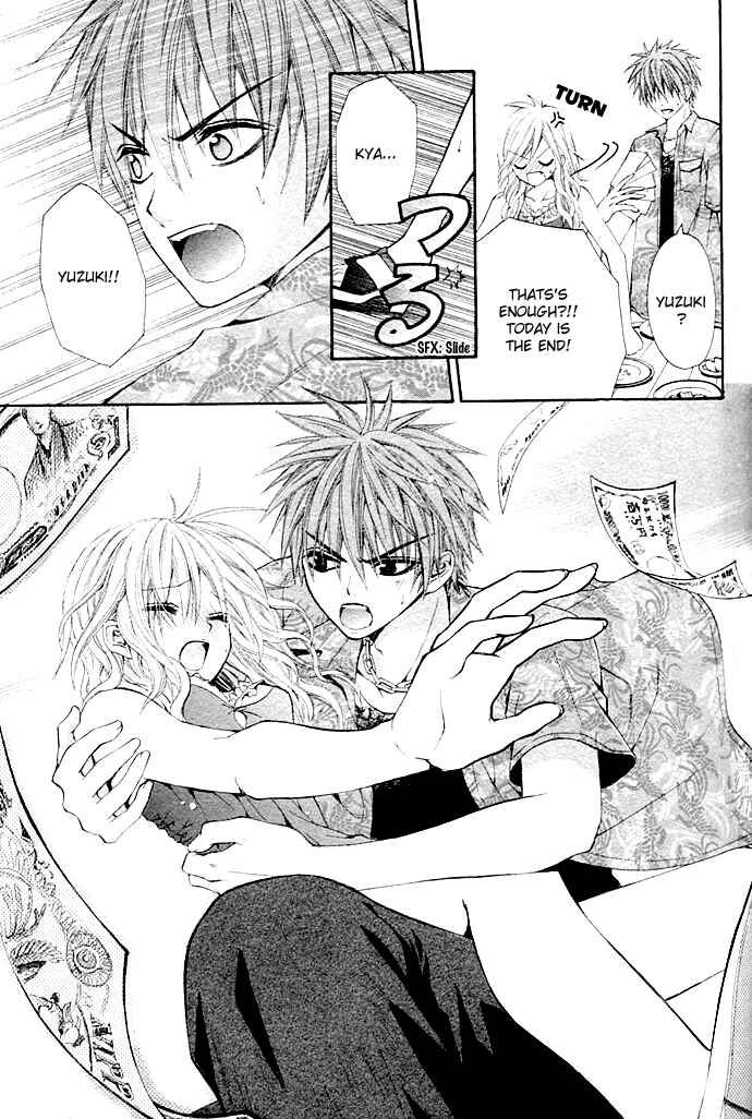 Page 16 Chapter Unknown_72c0 Please Give Me a Love Meeting!