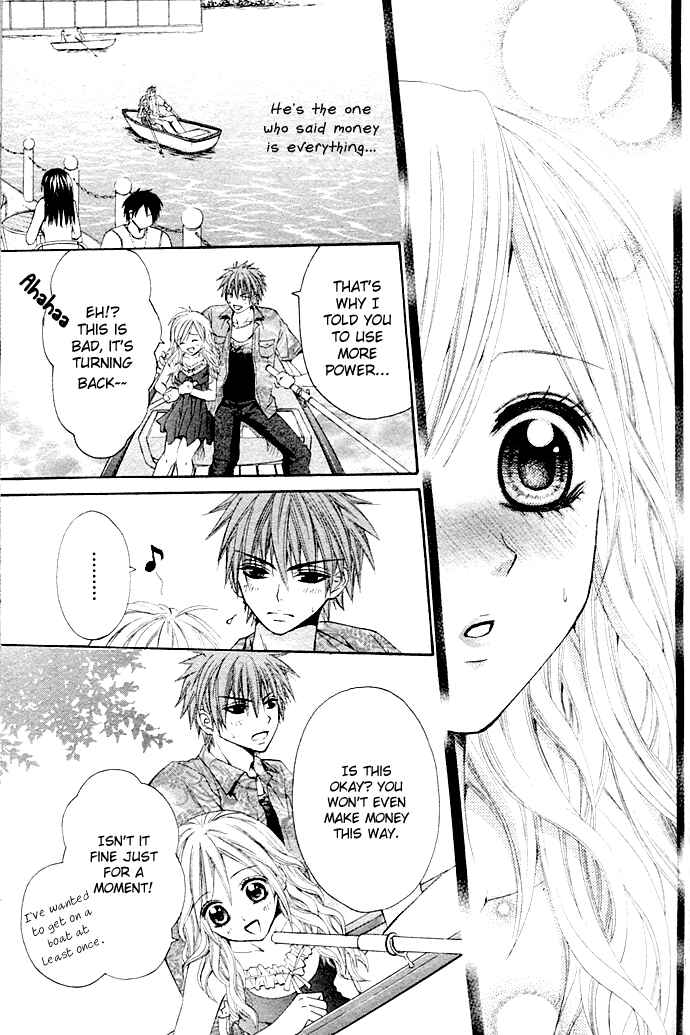 Page 18 Chapter Unknown_72c0 Please Give Me a Love Meeting!